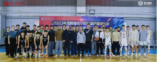 初中生篮球运动员适合哪些智能恢复训练?_2